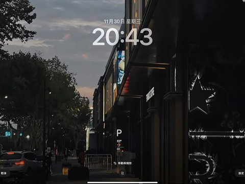  电视电脑屏幕  手机电子屏幕 投影 