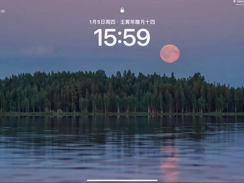  电视电脑屏幕  手机电子屏幕 投影 