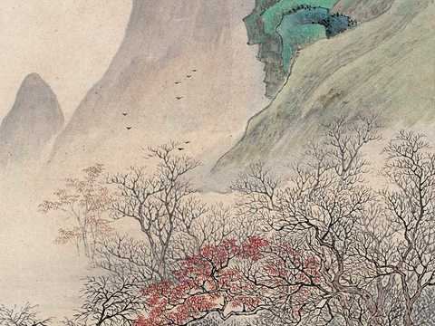  国画 风景画 