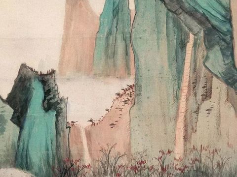  国画 风景画 