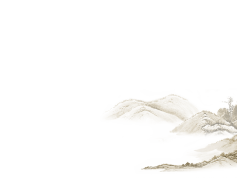  文本封面 山水壁纸 背景贴图 