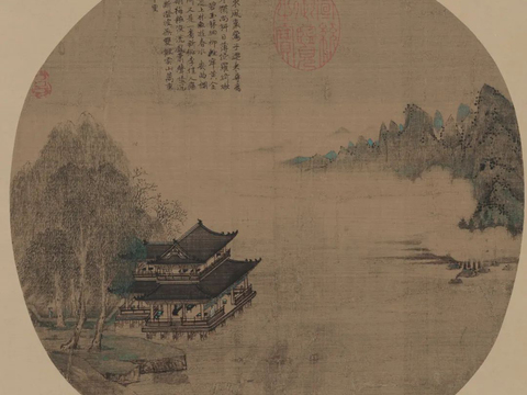  新中式掛畫  國(guó)畫 藝術(shù)畫 裝飾畫 