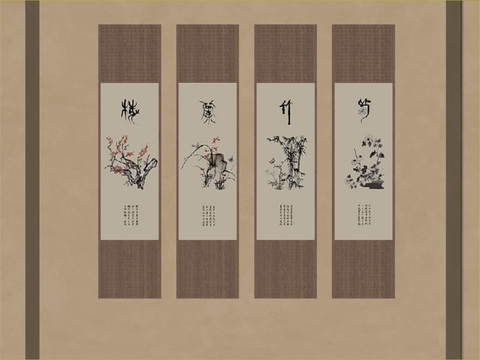  新中式掛畫  國(guó)畫 藝術(shù)畫 裝飾畫 