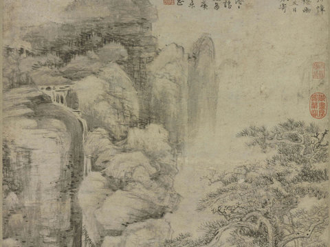  宋式古畫 