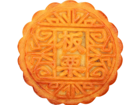  月饼 