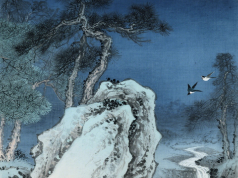  中古侘寂宋代美學(xué)山水國(guó)畫(huà) 山峰云霧圍繞水墨山水畫(huà) 