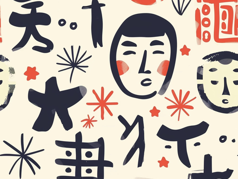  日式壁纸 壁纸 墙画 墙纸 