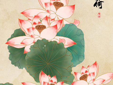  中式新中式挂画 油画水彩画 装饰画挂画 