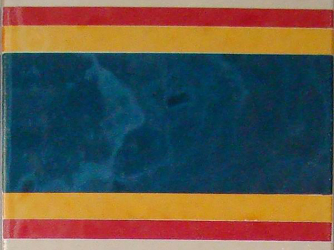  中古复古花砖  石材拼花 厨卫墙砖地砖 