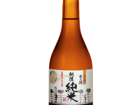  瓶子 酒杯 酒瓶 