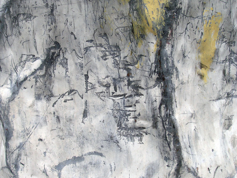  铁锈金属板  划痕脏旧金属面板  金属板 