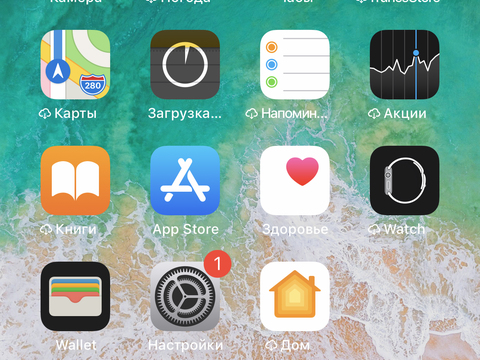  现代壁纸 笔记本 电脑 手机 屏幕壁纸 桌面 