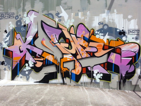  围墙涂鸦 商业街道贴图 商店广告图 氛围贴图 