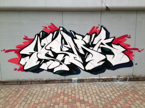  围墙涂鸦 商业街道贴图 商店广告图 氛围贴图 