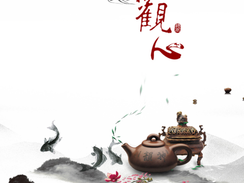  高清中式装饰画 