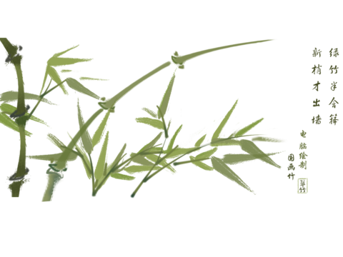  高清中式装饰画 