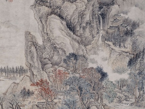  中式新中式水墨字画 