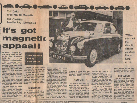  图书 杂志 报纸 贴图 