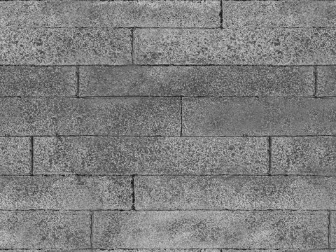  深灰色自然石板贴图 