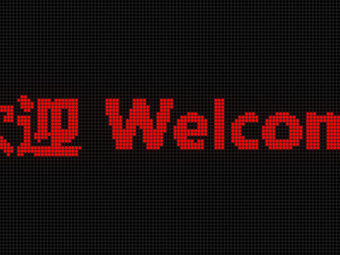  现代简约电子屏 LED屏 