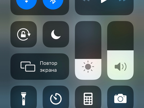  电子屏幕 平板电脑 主页壁纸 