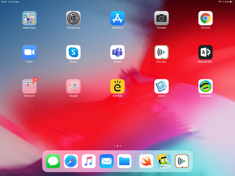  电子屏幕 平板电脑 主页壁纸 