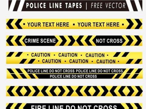 黑黄线 黄黑线 警戒线 警示线 安全条 反光条