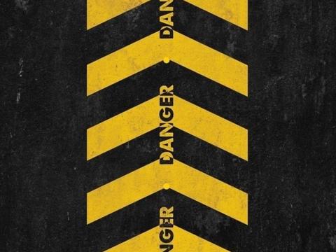 黑黄线 黄黑线 警戒线 警示线 安全条 反光条