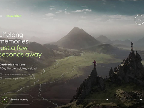 现代意式科技电子屏幕 科技屏幕