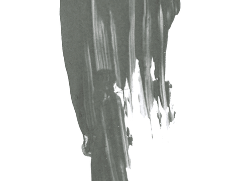  飞溅墨迹 水迹 泼墨 污迹 污渍 墨水涂鸦 抽象艺术画 