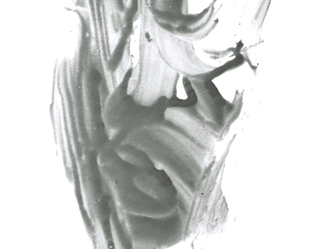  飞溅墨迹 水迹 泼墨 污迹 污渍 墨水涂鸦 抽象艺术画 