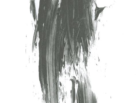  飞溅墨迹 水迹 泼墨 污迹 污渍 墨水涂鸦 抽象艺术画 