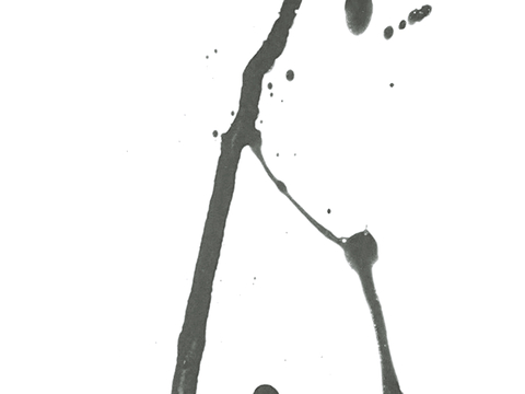 飞溅墨迹 水迹 污迹 污渍 墨水涂鸦 抽象艺术画