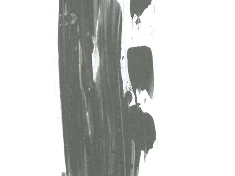  飞溅墨迹 水迹 泼墨 污迹 污渍 墨水涂鸦 抽象艺术画 