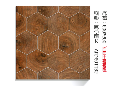 木拼花木地板 木拼板 立体地板图案 木纹 木材 地面铺装