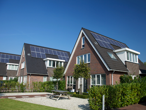  屋面太阳能光伏电板 光伏面板 发电设施 发电设备 