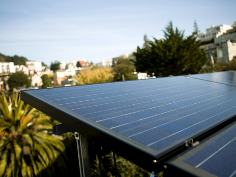  屋面太阳能光伏电板 光伏面板 发电设施 发电设备 