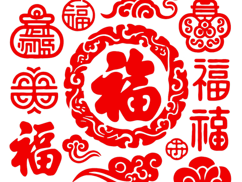 民俗画 福字 民俗文化 祥云纹样