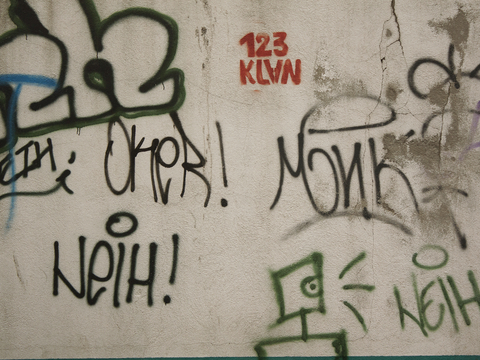 墙面涂鸦 围墙涂鸦 油彩墙面 旧墙面 水泥斑驳墙面艺术漆涂料