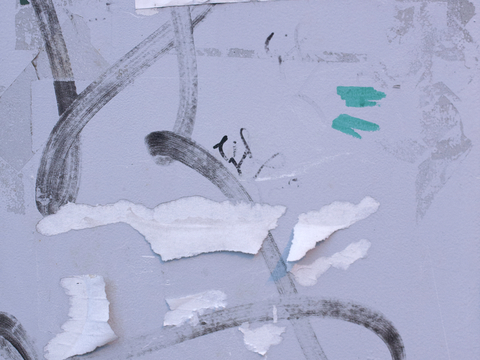 墙面涂鸦 围墙涂鸦 油彩墙面 旧墙面 水泥斑驳墙面艺术漆涂料