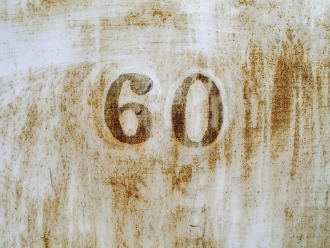 墙面涂鸦 围墙涂鸦 油彩墙面 旧墙面 水泥斑驳墙面艺术漆涂料