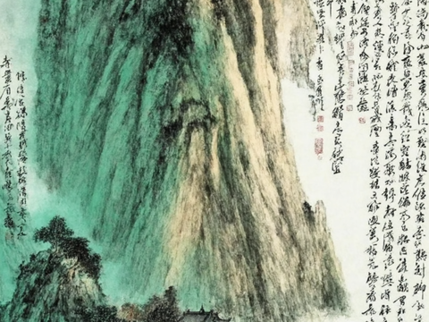 山水画 古画 水墨字画