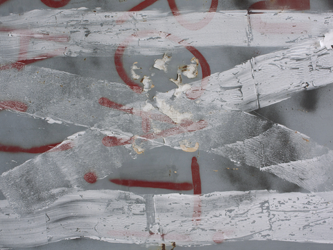 墙面涂鸦 围墙涂鸦 油彩墙面 旧墙面 水泥斑驳墙面艺术漆涂料