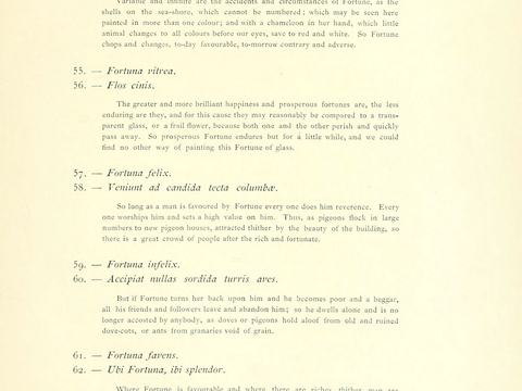  报纸 杂志 国内外老旧发黄报刊 纸张 