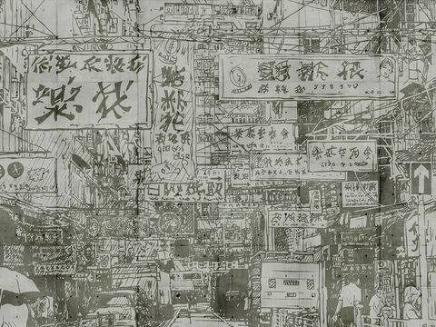  报纸 杂志 国内外老旧发黄报刊 纸张 