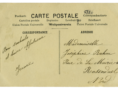  报纸 杂志 国内外老旧发黄报刊 纸张 