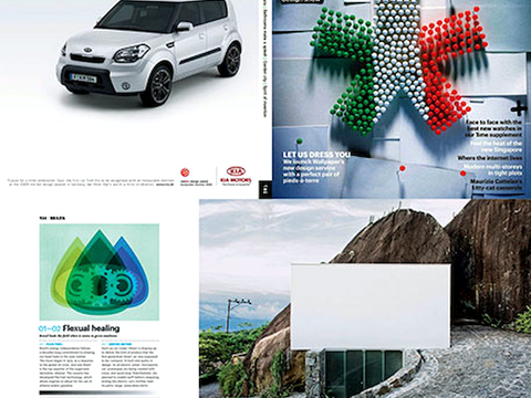  书皮 杂志 封面 图书 书本 