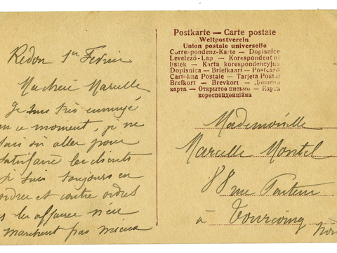  报纸 杂志 国内外老旧发黄报刊 纸张 