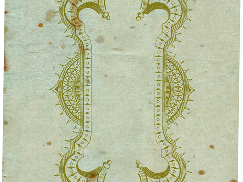  报纸 杂志 国内外老旧发黄报刊 纸张 