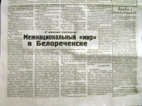  报纸 杂志 国内外老旧发黄报刊 纸张 